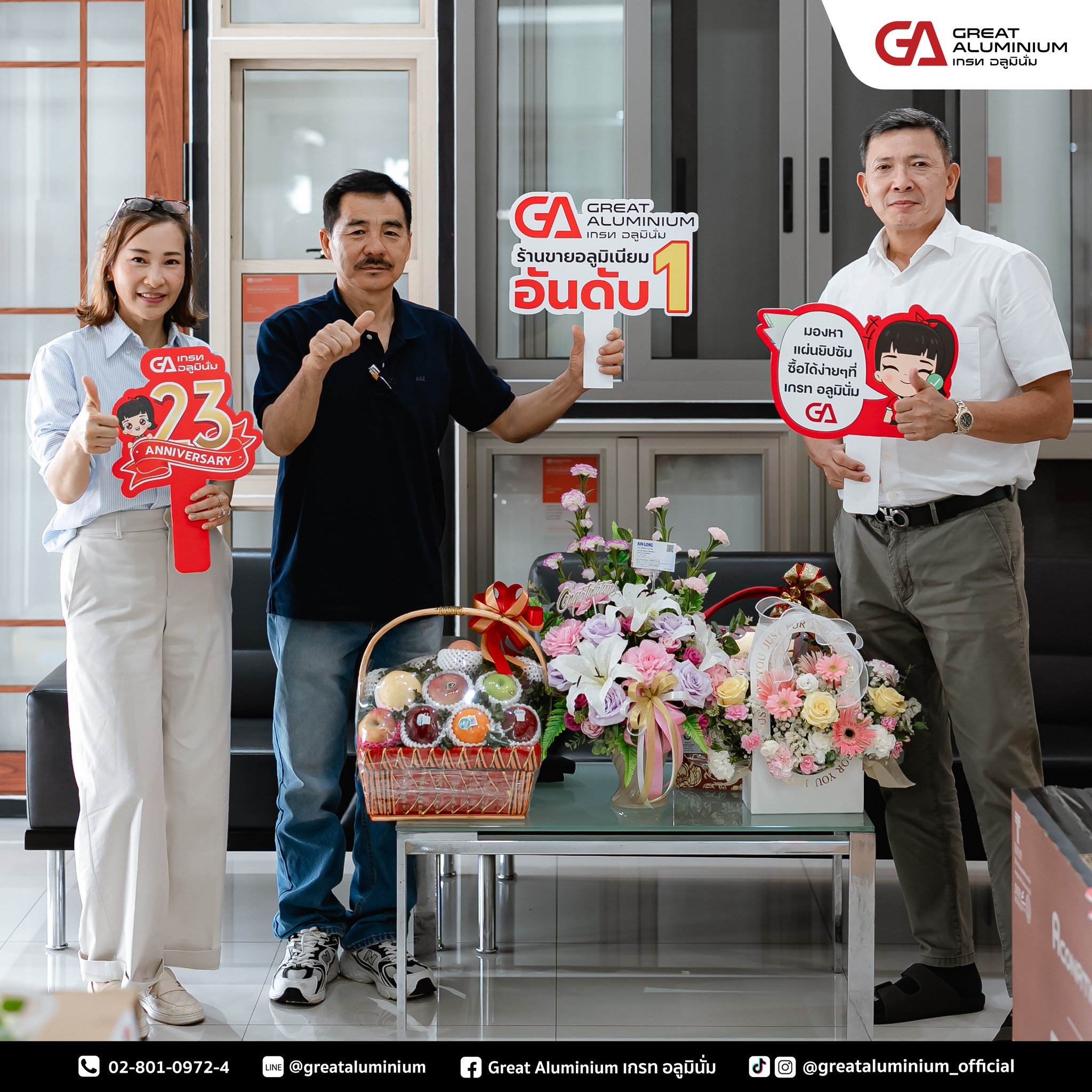 ลูกค้าจริง รีวิวจริง: ใช้แล้วบอกต่อ!